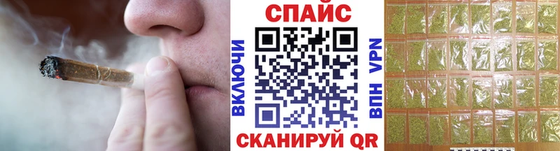 БУТИРАТ жидкий экстази  Купить где  Краснотурьинск 