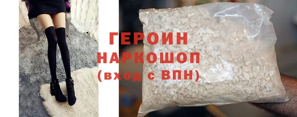 скорость Заволжск