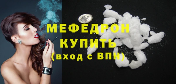 спиды Елабуга