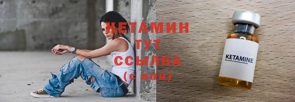 скорость Заволжск
