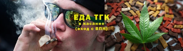 скорость Заволжск