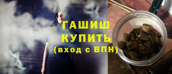 спиды Елабуга