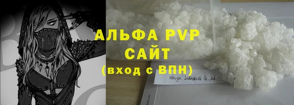 скорость Заволжск