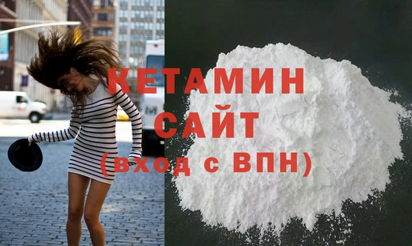 скорость Заволжск