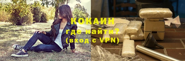 скорость Заволжск