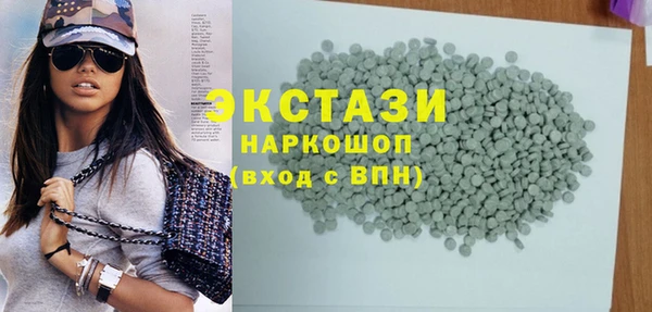 дживик Елизово