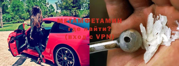 дживик Елизово