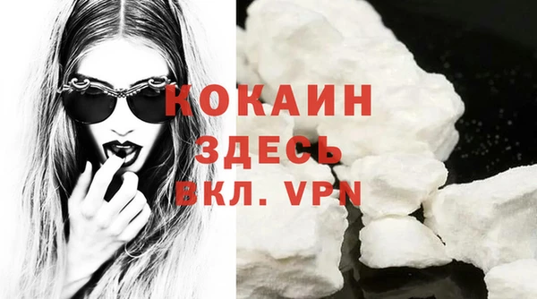 скорость Заволжск