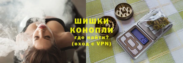 спиды Елабуга
