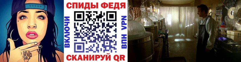 Метамфетамин винт  Купить где  Краснотурьинск 